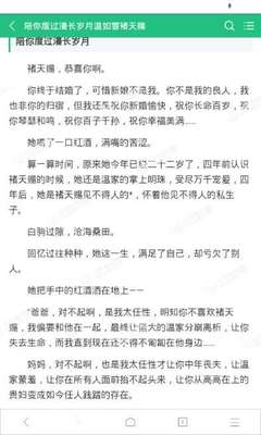 华体汇体育app官方下载